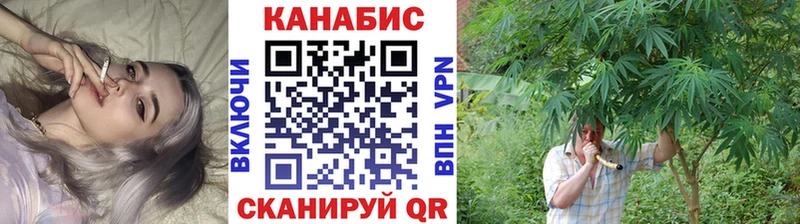 Какие есть наркотики Ревда Гашиш  КОКАИН  АМФ  Меф мяу мяу 