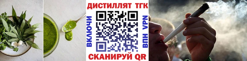 Canna-Cookies марихуана  даркнет состав  Ревда  гидра  