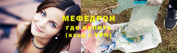COCAINE Армянск