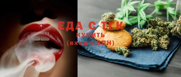 меф VHQ Аркадак