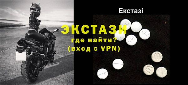 COCAINE Армянск