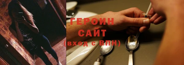 прущая мука Арсеньев