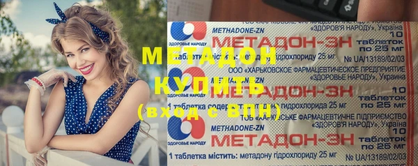 бошки Алзамай