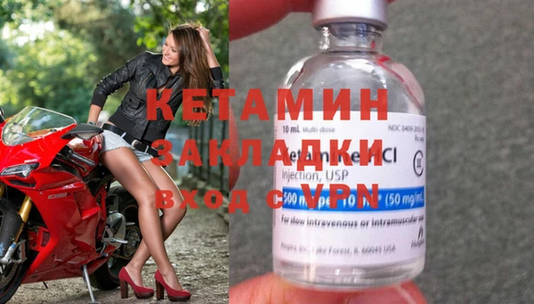COCAINE Армянск