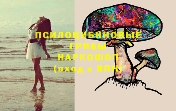 меф VHQ Аркадак