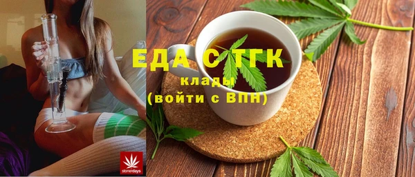 меф VHQ Аркадак