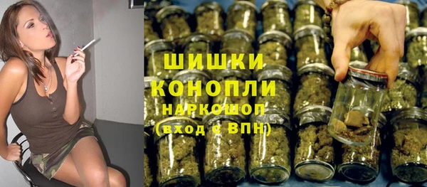 COCAINE Армянск