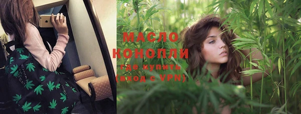 меф VHQ Аркадак