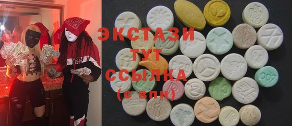 прущая мука Арсеньев