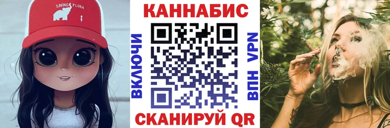 купить наркотики цена  Ревда  Шишки марихуана сатива 
